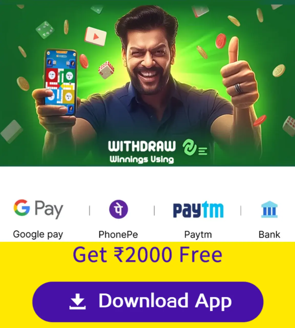 Money Coming Apk Banner